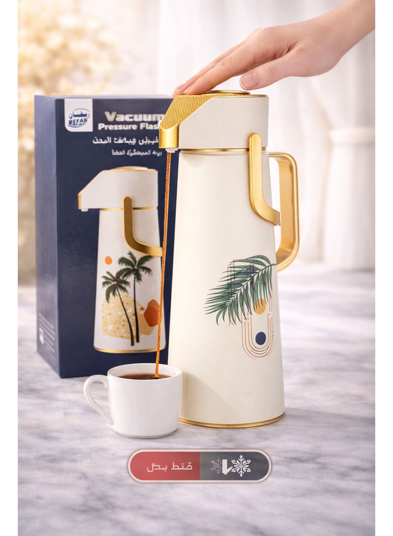 ريفان 🫖 ترمس ضغط ريفان فاكيوم 1.0 لتر – كريمي بلمسة ذهبية ✨ - Image 1